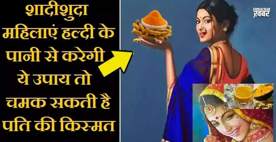 Effective Rituals for Couples to Enhance Prosperity