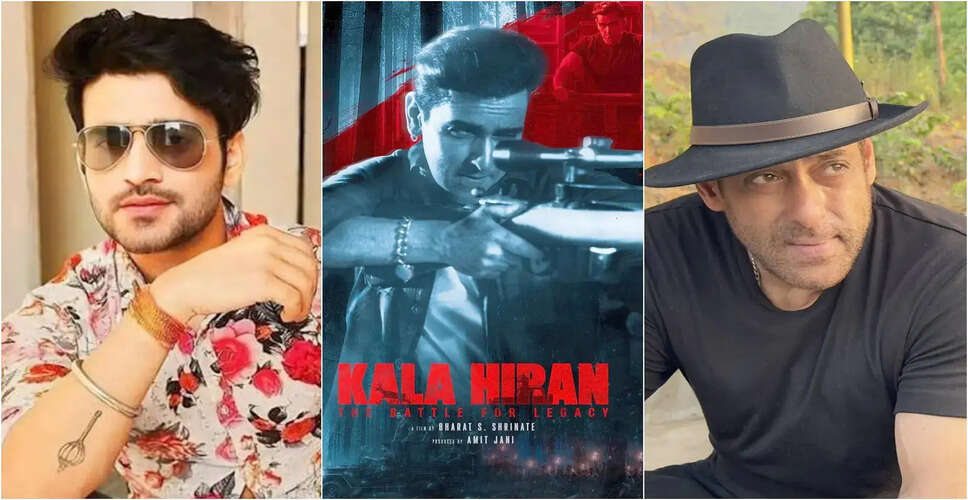 Sonu Mishra Exits 'Kala Hiran' Over Ethical Concerns Regarding Salman Khan Portrayal