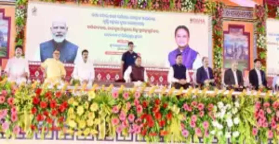 Odisha's Chief Minister Unveils Major Industrial Projects Worth ₹1.15 Lakh Crore