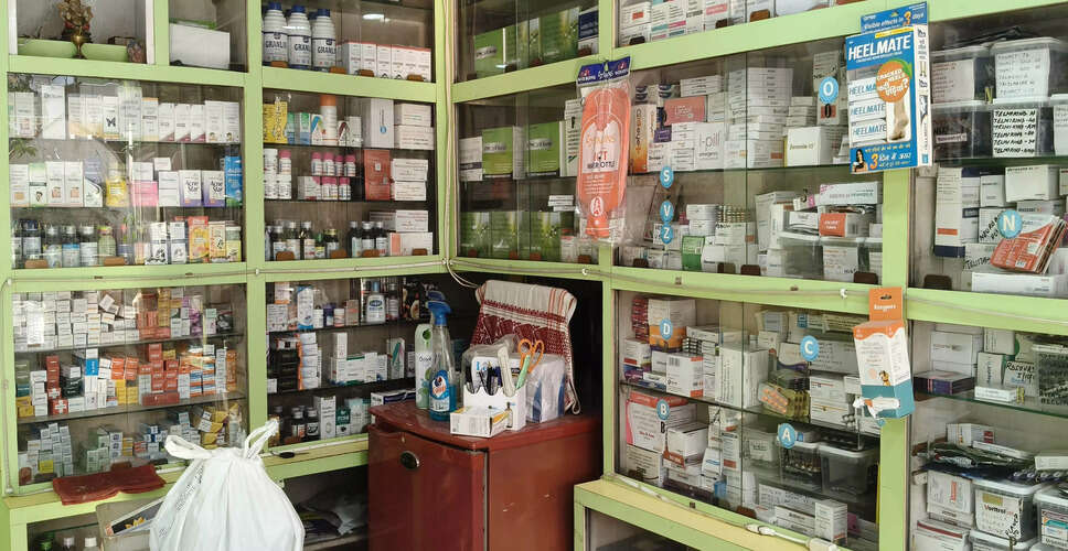 Pharmaceutical Traders Plan Nationwide Shutdown Over Rising Medicine Prices