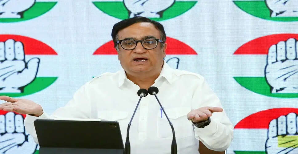 Congress Criticizes BJP for Alleged Manipulation of AAP