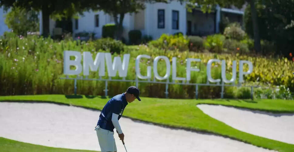 BMW Golf Cup 2026: India's Premier Amateur Golf Tournament Returns