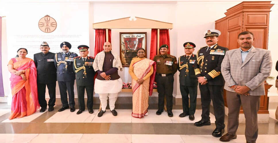 Inauguration of Param Vir Gallery at Rashtrapati Bhavan on Vijay Diwas