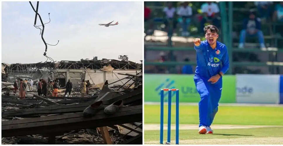 Afghan Cricketer Ghazanfar Urges Global Attention After Kabul Hospital Strike