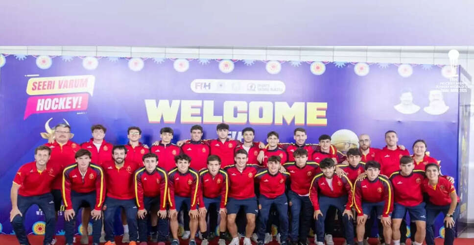 Excitement Grows as Teams Arrive for FIH Hockey Men's Junior World Cup 2025