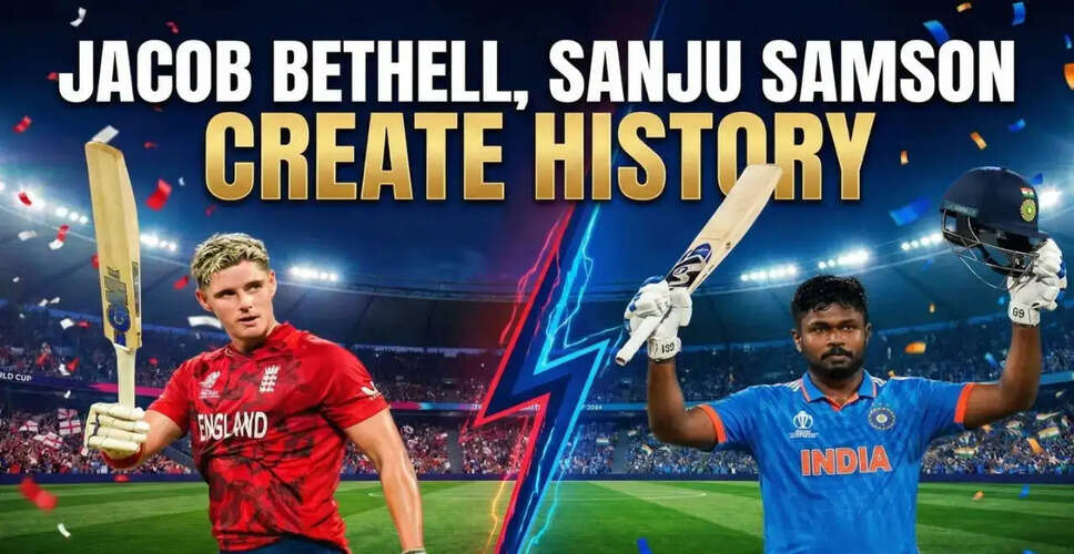 Record-Breaking Performances in T20 World Cup 2026 Semi-Final
