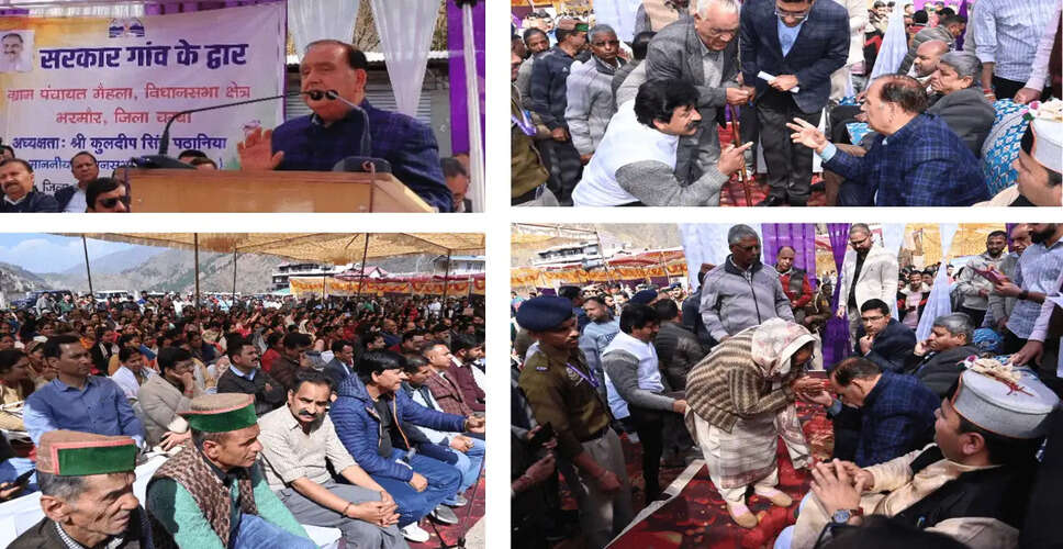 Government Initiative 'Sarkar Gaon Ke Dwar' Addresses Public Grievances in Chamba