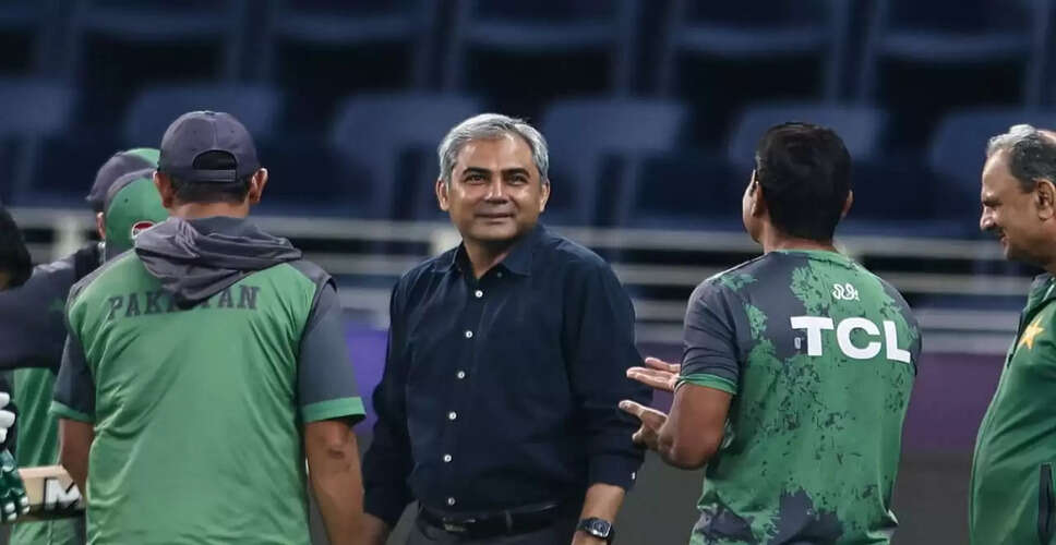 Pakistan's T20 World Cup 2026 Boycott Against India: Implications and Consequences