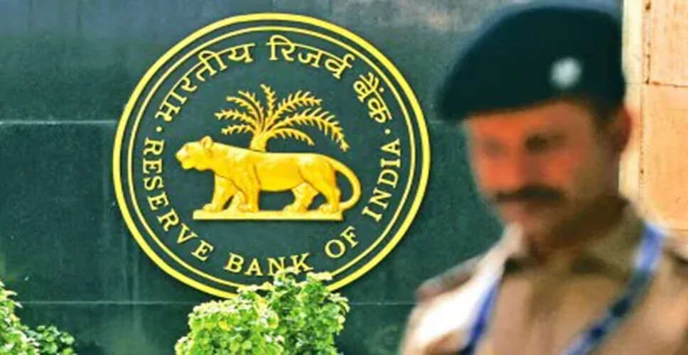 RBI Extends Deadline for New Regulations, Easing Market Pressure