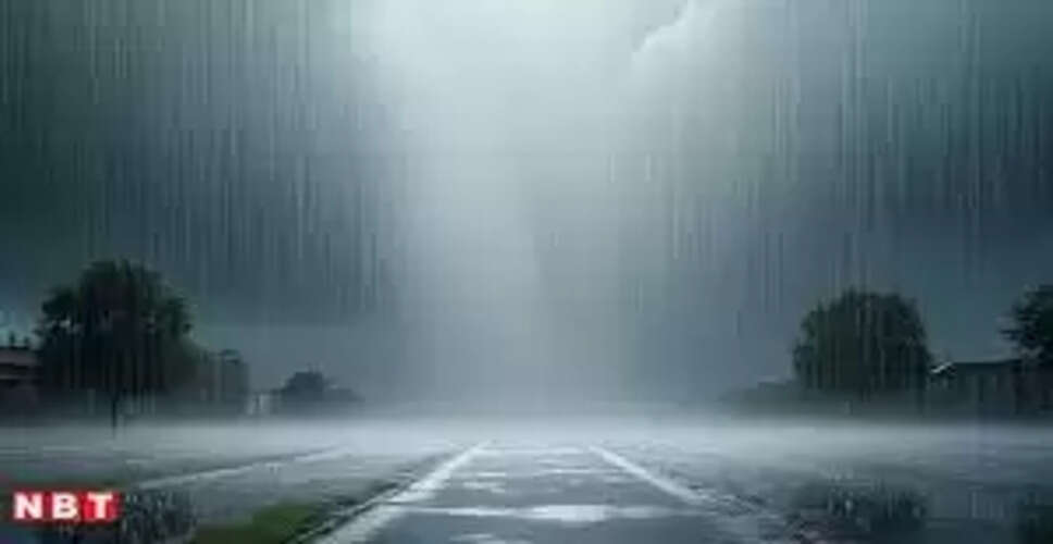 Rajasthan Weather Update: Unseasonal Rains to Cease, Dry Conditions Expected from November 5