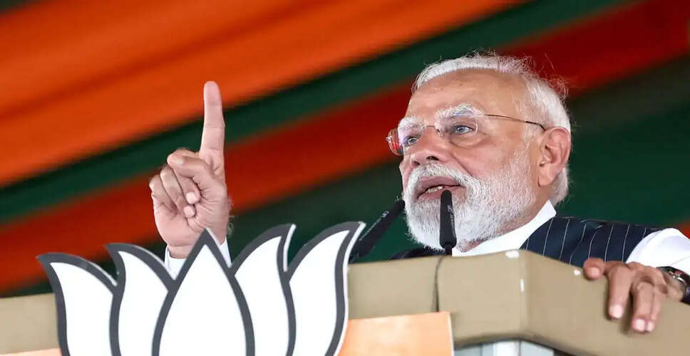 PM Modi Accuses TMC of Betraying Women Ahead of West Bengal Elections