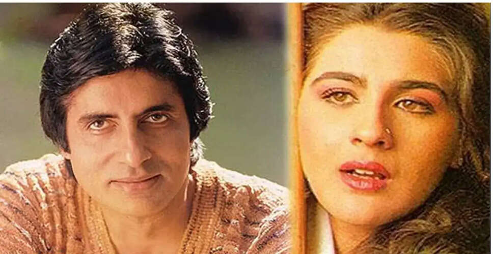 Amitabh Bachchan's Surprising Encounter with Amrita Singh at a Party