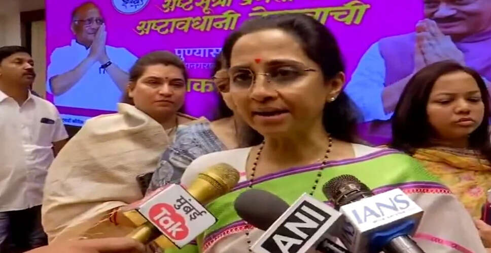 Supriya Sule Condemns ED Raids on Political Consulting Firm in Kolkata
