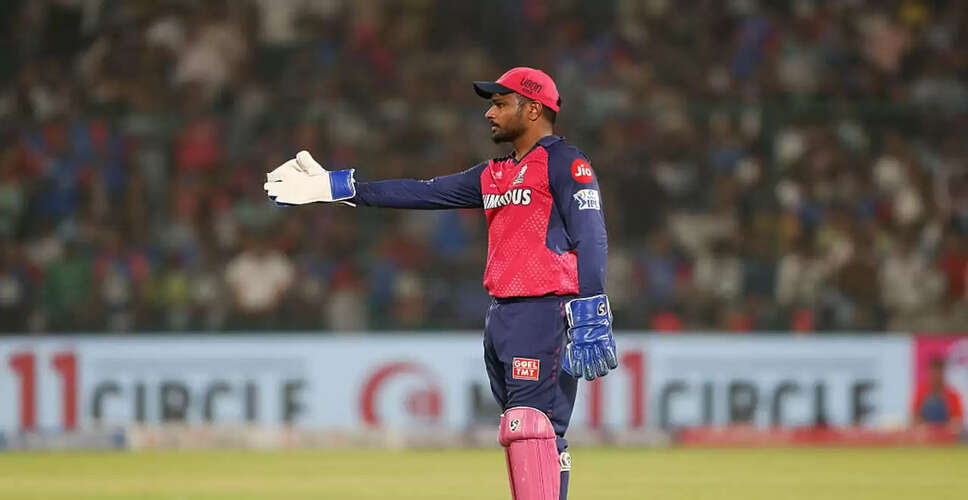 Sanju Samson's Future with Rajasthan Royals in Jeopardy Ahead of IPL 2026