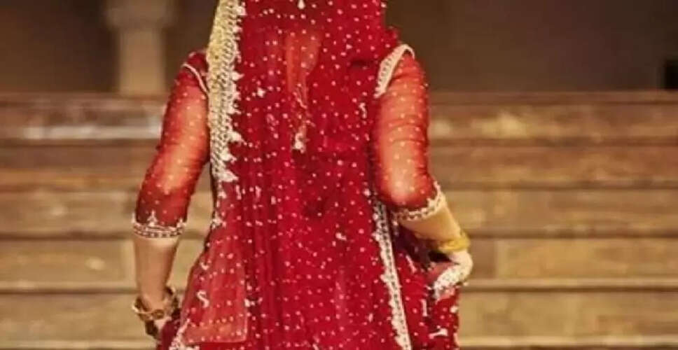 Controversial Marriage in Uttar Pradesh Ends in Dispute Over Bride's Secret