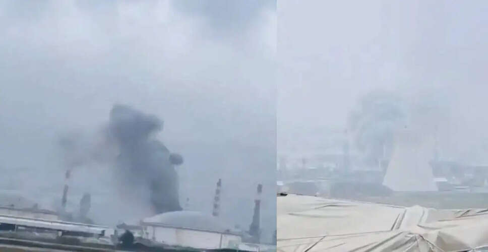 Missile Strike Causes Power Outage at Haifa Refinery in Israel