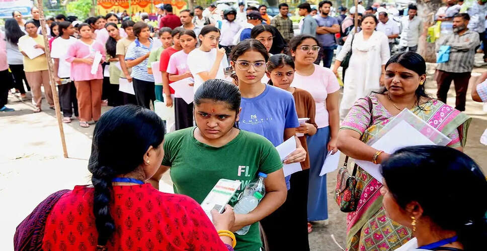 NEET UG Exam Canceled Amid Serious Allegations of Paper Leak