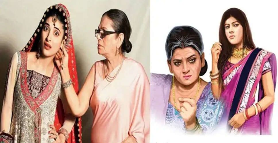 सास-बहू के रिश्ते में आम समस्याएं और शिकायतें