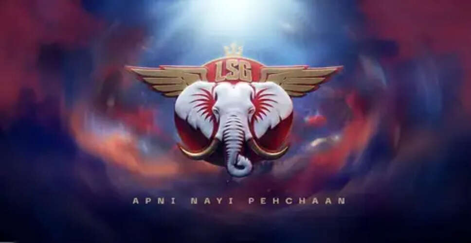 Lucknow Super Giants Unveils Bold New Logo for IPL 2026 Season