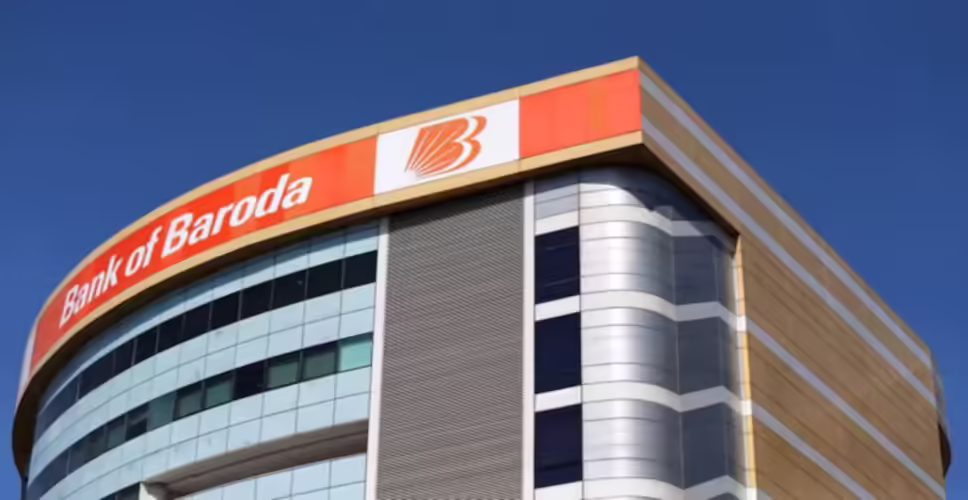 Bank of Baroda Reports Strong Quarterly Performance with Dividend Announcement