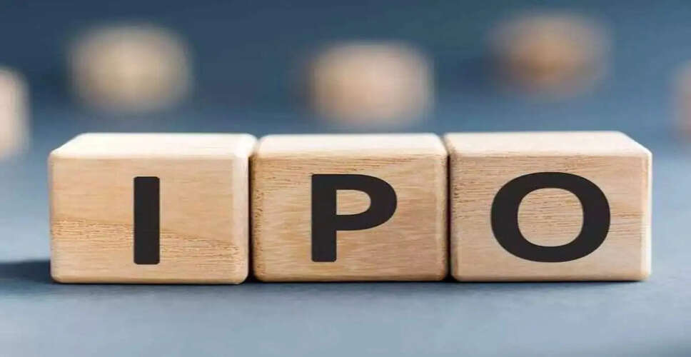 Revival of IPO Activity Anticipated Amid Easing West Asia Tensions