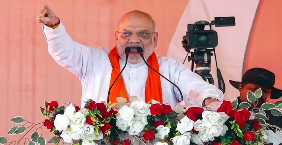Amit Shah Condemns Congress President's Remarks on PM Modi