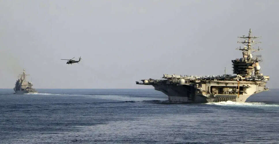 Global Concerns Rise Over Strait of Hormuz Amid Escalating Tensions