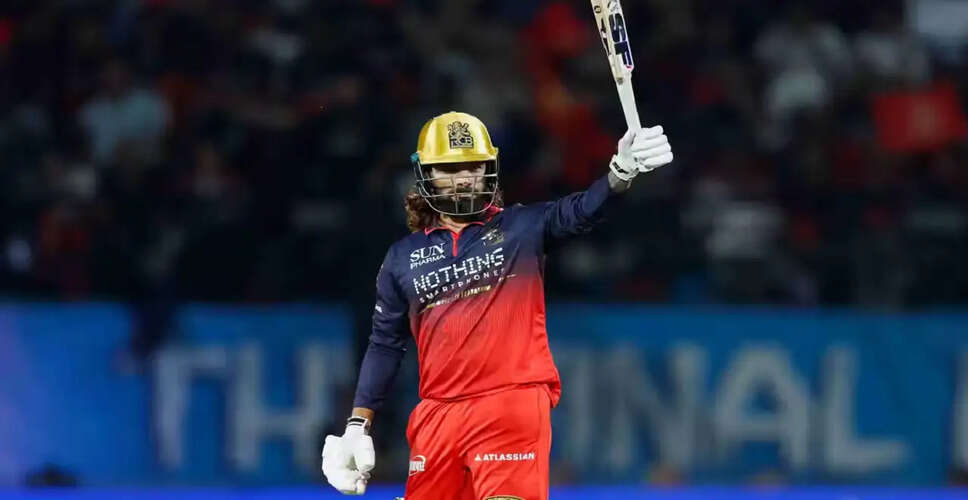 RCB Secures IPL 2026 Final Spot with Dominant Victory Over Gujarat Titans
