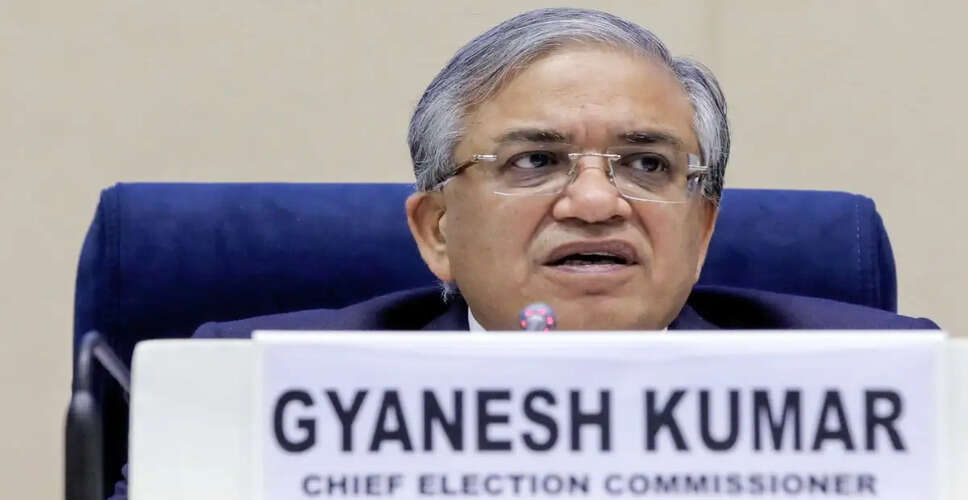 Impeachment Motion Against Chief Election Commissioner Dismissed by Parliament Leaders