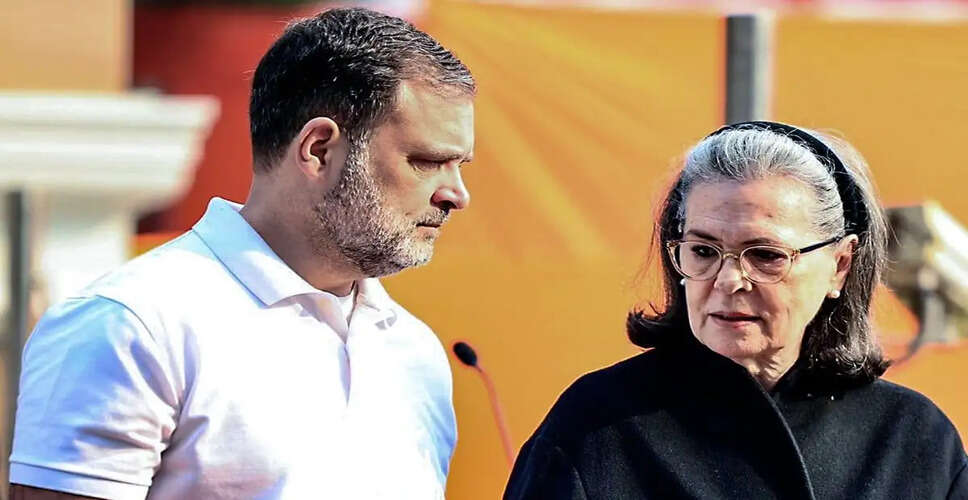 Sonia Gandhi Hospitalized Due to Health Concerns