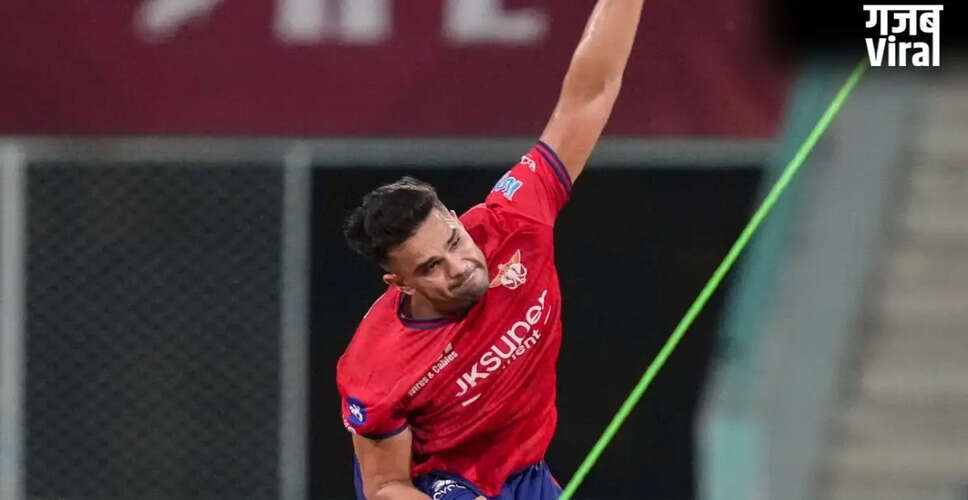 Arjun Tendulkar Set to Play in Mumbai T20 League After IPL Stint with LSG