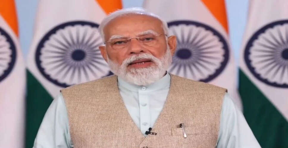 Prime Minister Modi Highlights Kota's Role in Education and Energy Production