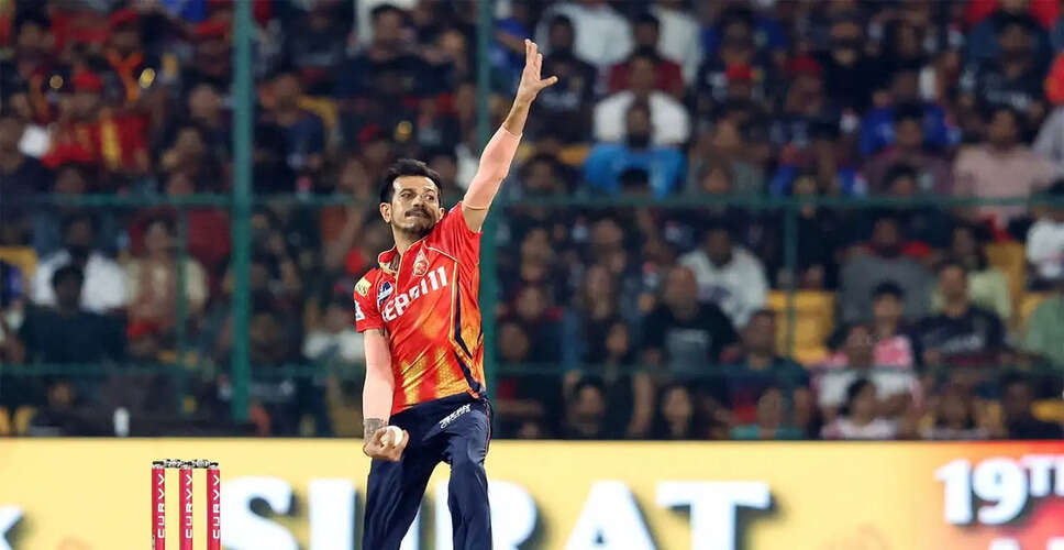Yuzvendra Chahal Embraces Sobriety for IPL 2026 Fitness Goals