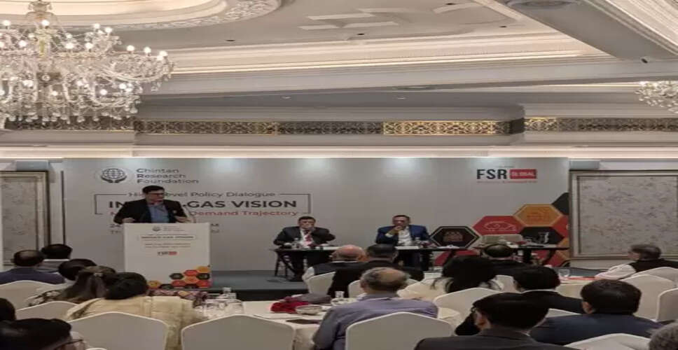 Natural gas consumption in India likely to reach 103 bcm per year by 2030: Top govt official