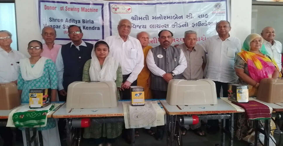 Empowering Women and Supporting Healthcare: The Impact of Lions Trust in Ahmedabad