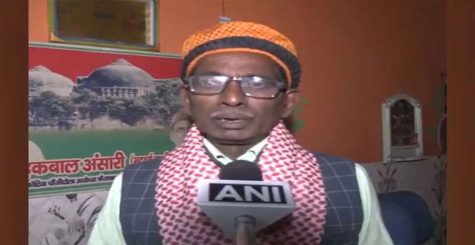 Response to Allahabad High Court's Ruling on Public Prayer Spaces