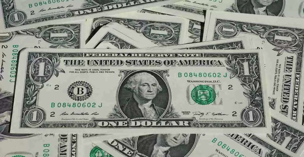 India's Forex Reserves Surge to $690.6 Billion, Highest in Seven Months