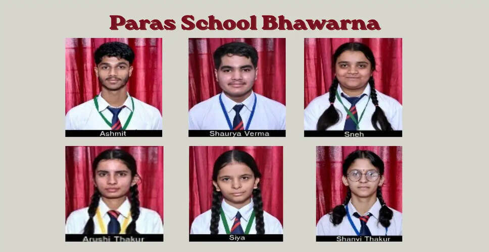 Paras School Bhawarna Celebrates Outstanding CBSE Class 12 Results