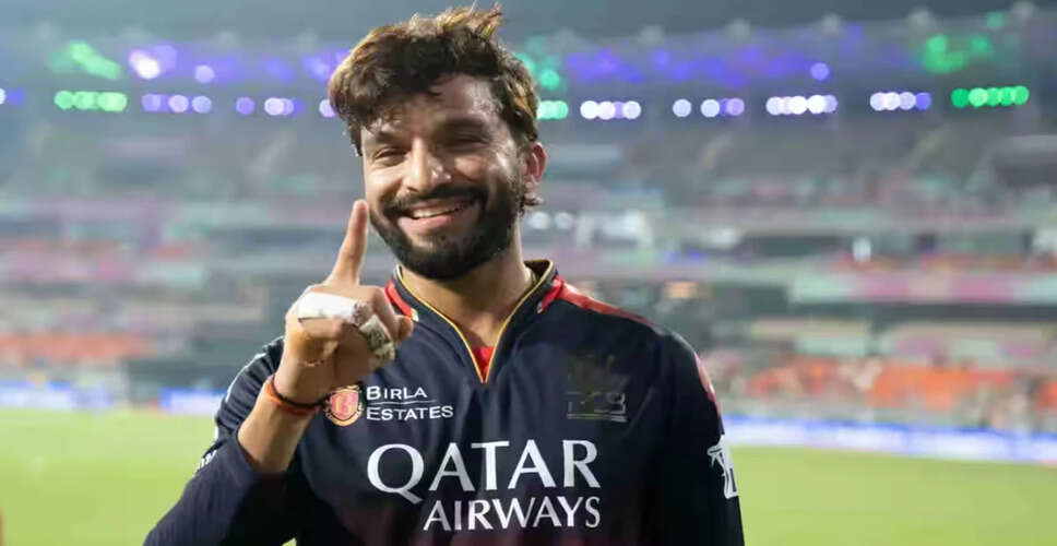 RCB Secures IPL 2025 Final Spot with Dominant Win Over Punjab Kings