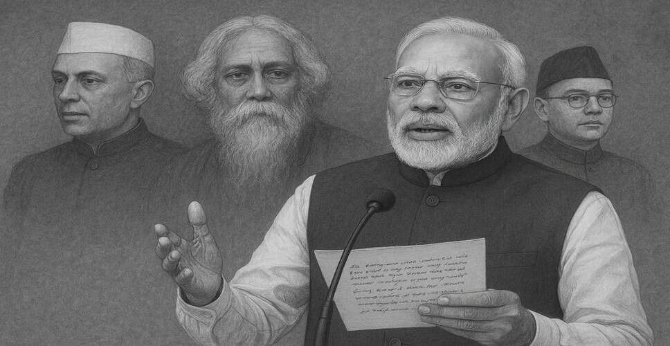 Celebrating 150 Years of Vande Mataram: A Reflection on India's Freedom Struggle