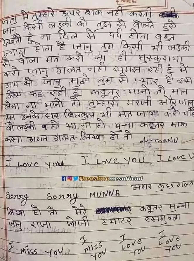 Hilarious Love Letter from Girlfriend Goes Viral
