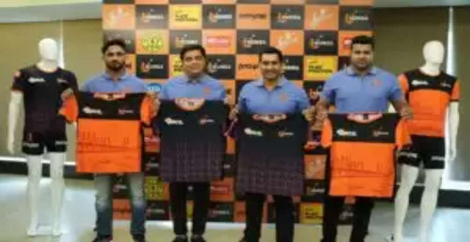 U Mumba Aims for Glory in Pro Kabaddi League 2025: Squad, Schedule, and Viewing Details
