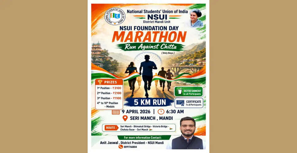 NSUI Initiates Anti-Drug Campaign with 'Run Against Chitta' Marathon