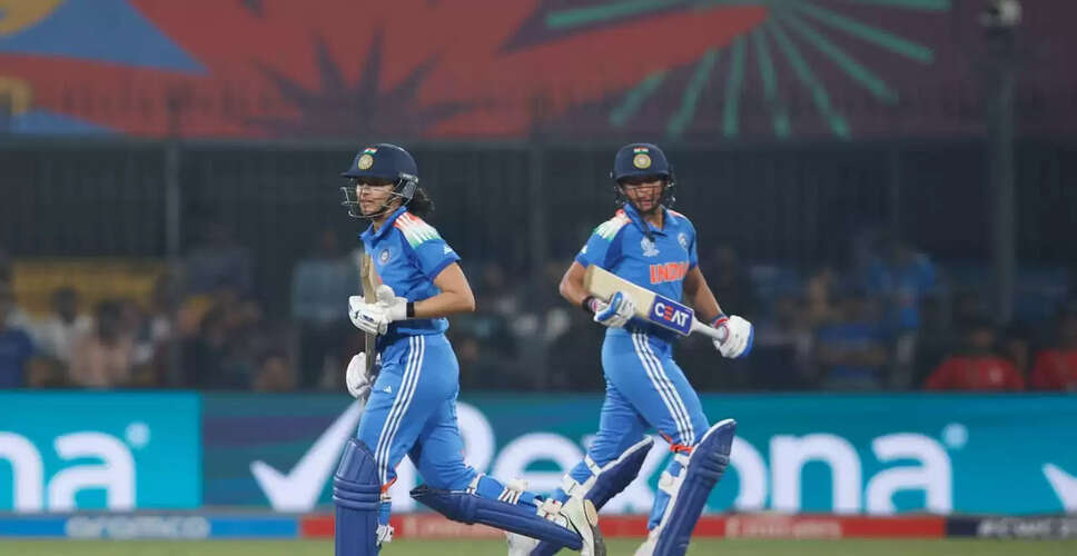 India Aims for Glory in Women's T20 World Cup 2026