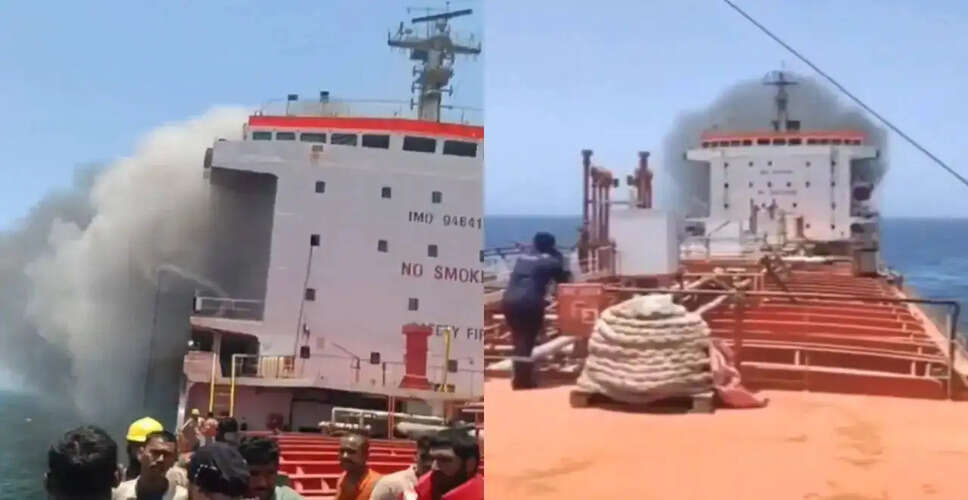 Indian Crew Rescued After US Missile Strikes Oil Tanker Off Oman