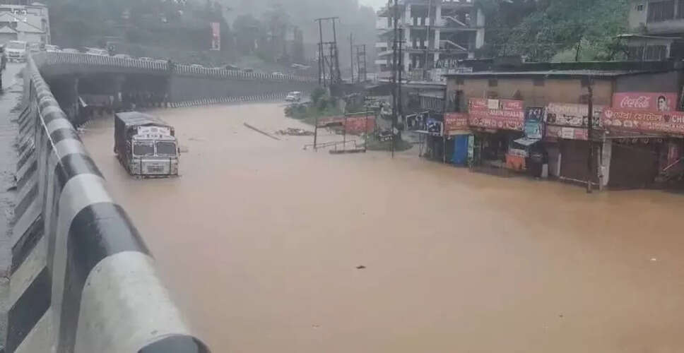 Severe Rainfall Causes Casualties and Disruptions in Northeast India