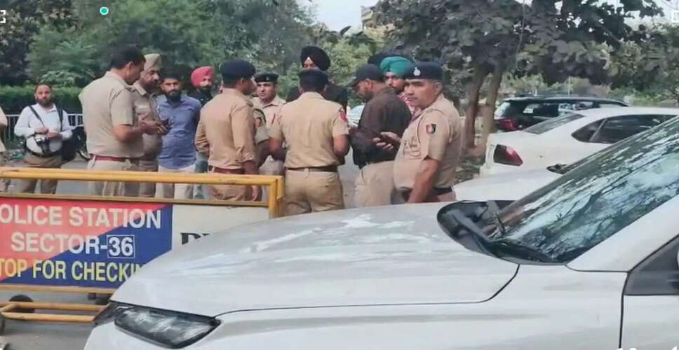 Shooting Incident at Punjab University: Student Leader Escapes Attack