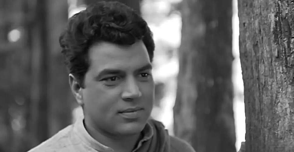 Sriram Raghavan Reflects on Dharmendra's Legacy in Upcoming Film 'Ikkis'