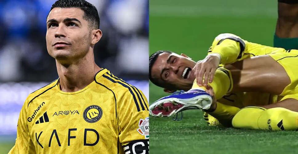 Cristiano Ronaldo's Hamstring Injury: Understanding the Impact and Recovery