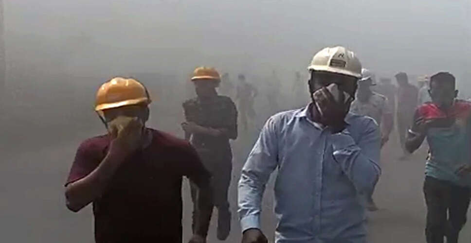 Chemical Leak in Maharashtra Averted Major Industrial Disaster